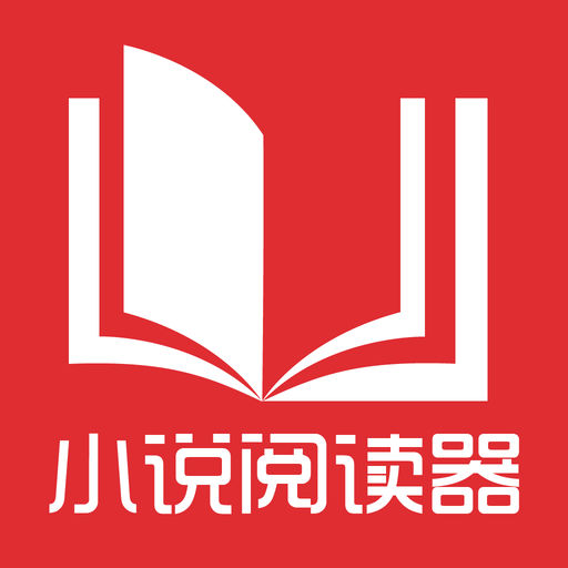 爱游戏全站官方入口